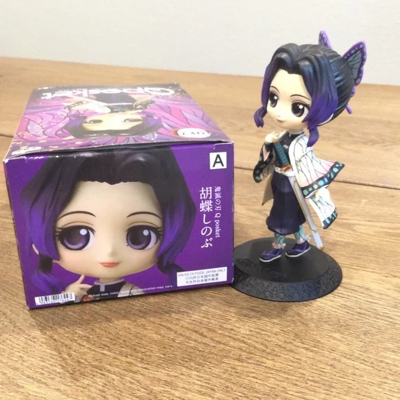 Bandai Q Posket Figure - Picture 12 of 12